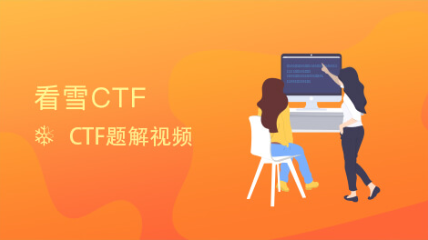 KCTF 2016 题解视频