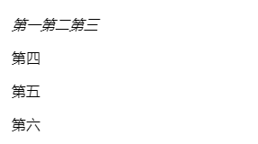 图片描述