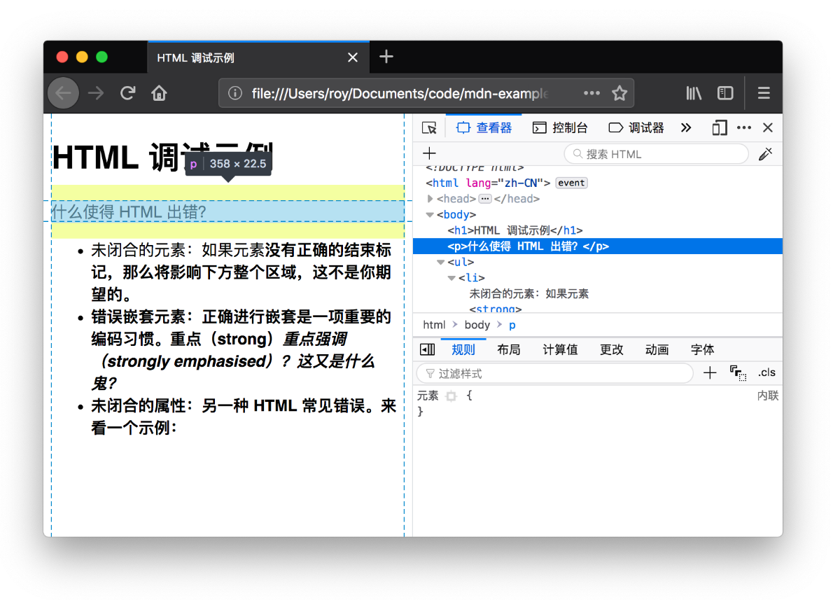 图片描述