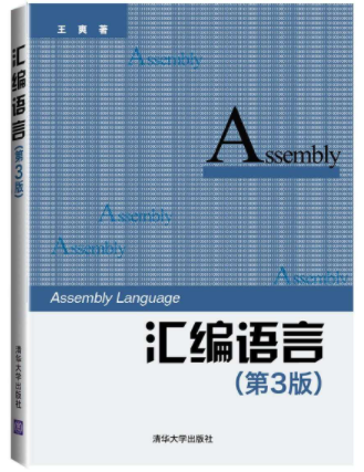 图片描述