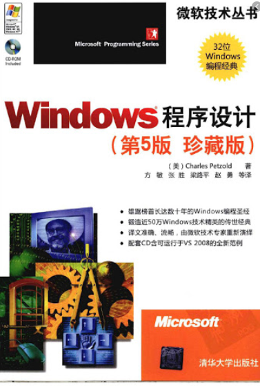 图片描述