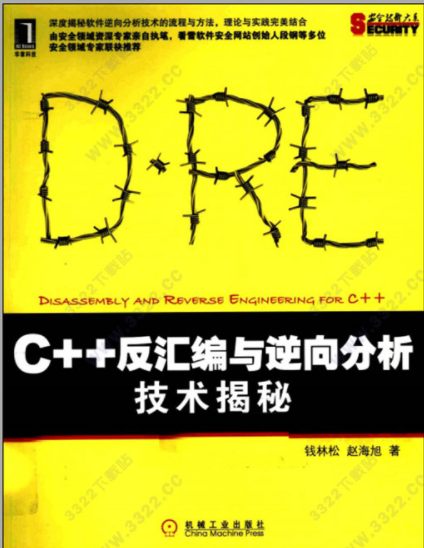 图片描述